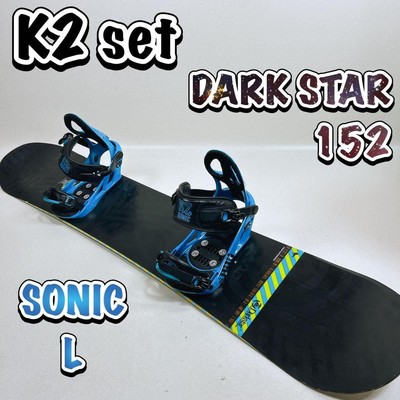 Snowboard set K2 DARK STAR 152 × K2 SONIC L