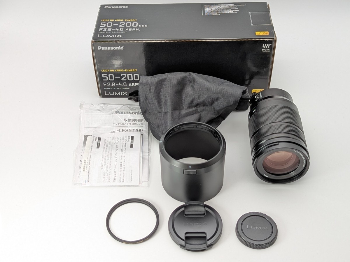 Panasonic LUMIX DG VARIO-ELMARIT 50-200mm f/2.8-4.0 Power OIS [Top