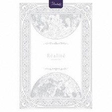 Realite (Limited edition with Blu-ray/CD + Blu-ray) Fantome Iris
