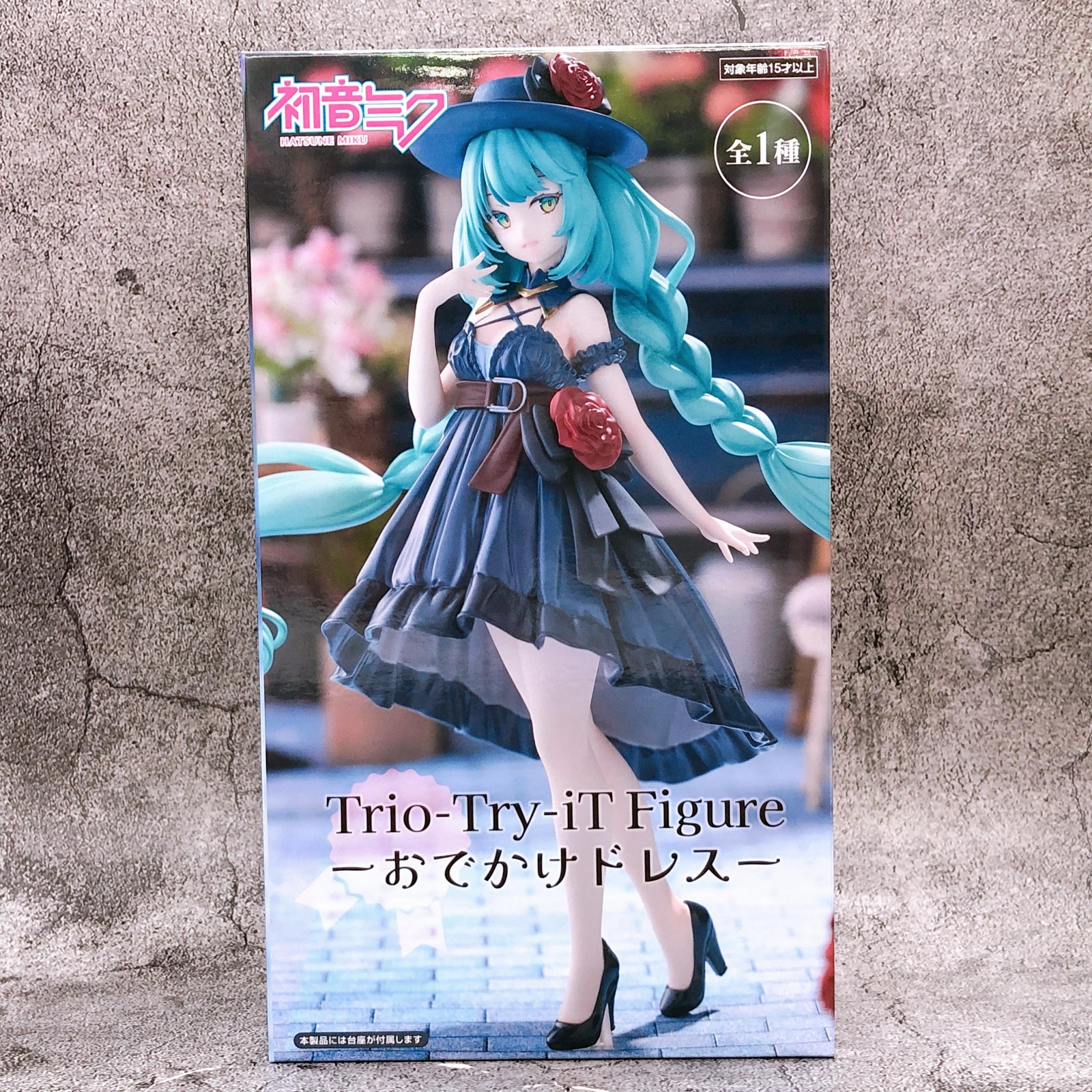 Hatsune Miku Outing Dress Trio-Try-iT Figure FuRyu Japan Sealed FASTSHIP