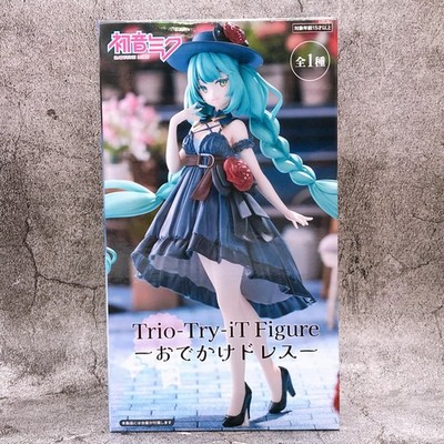 Hatsune Miku Outing Dress Trio-Try-iT Figure FuRyu Japan Sealed FASTSHIP