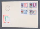 MayfairStamps Hungary FDC 1971 International Stamp Issue First Day Cover aaw_342