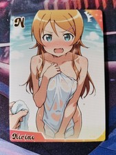 Kirino Oreimo Goddess Story Genki Parade 2 Waifu Card N-17