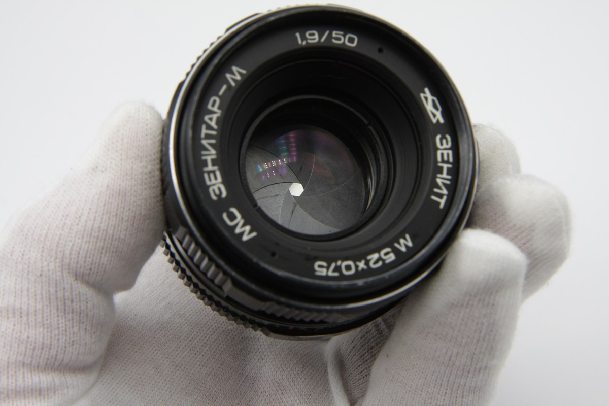 Zenith MC Zenitar-M Soviet Vintage Camera Lens M52 USSR