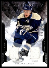 2011-12 Upper Deck Artifacts Jerseys Nikita Filatov 001/125 Columbus Blue