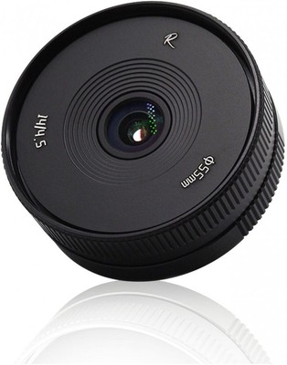 AstrHori 14mm f4,5 für Canon EF-M | AstrHori Objektive