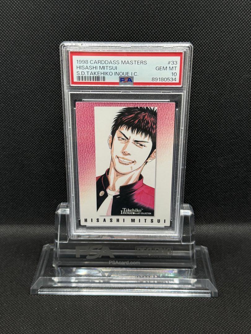 Psa10 Slam Dunk Card Dasmasters Mitsui #33 Authentic Psa10 Slam Dunk Card Dasmasters Mitsui #33 Authentic