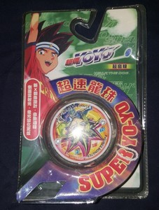 japanese yo yo