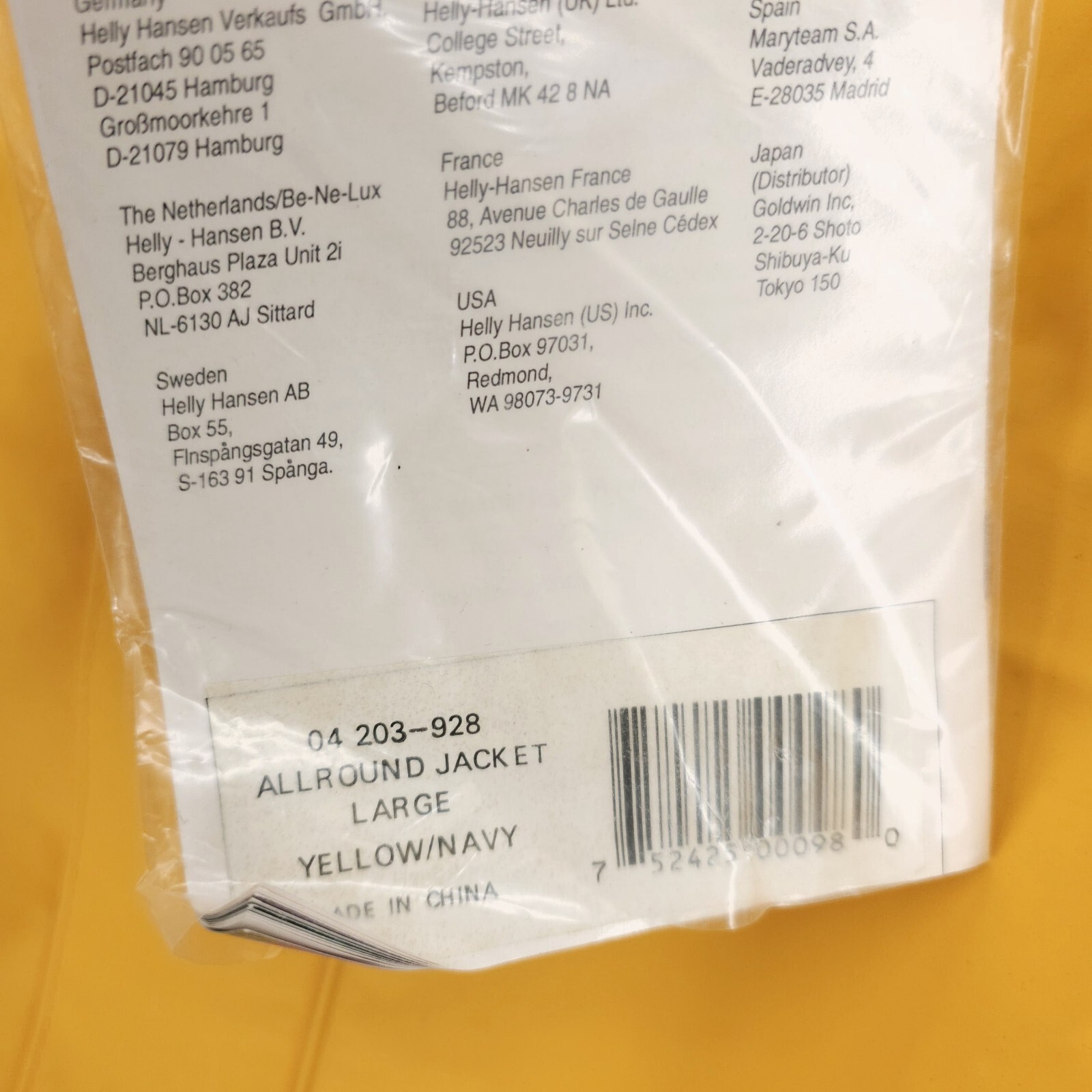 HELLY HANSEN Allround Jacket Rain Sailing Hooded … - image 8