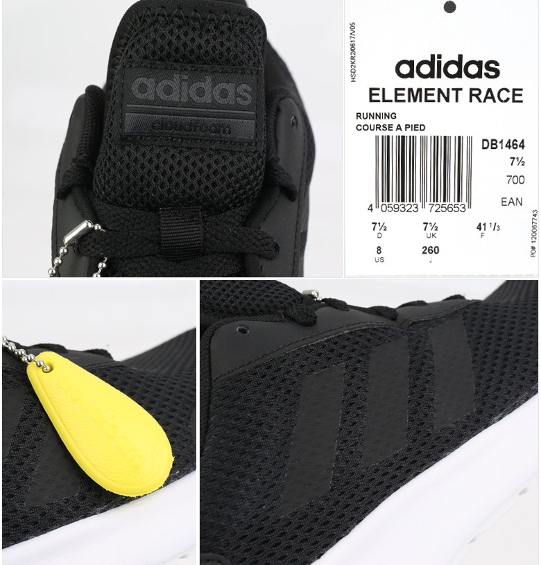 adidas element race db1464
