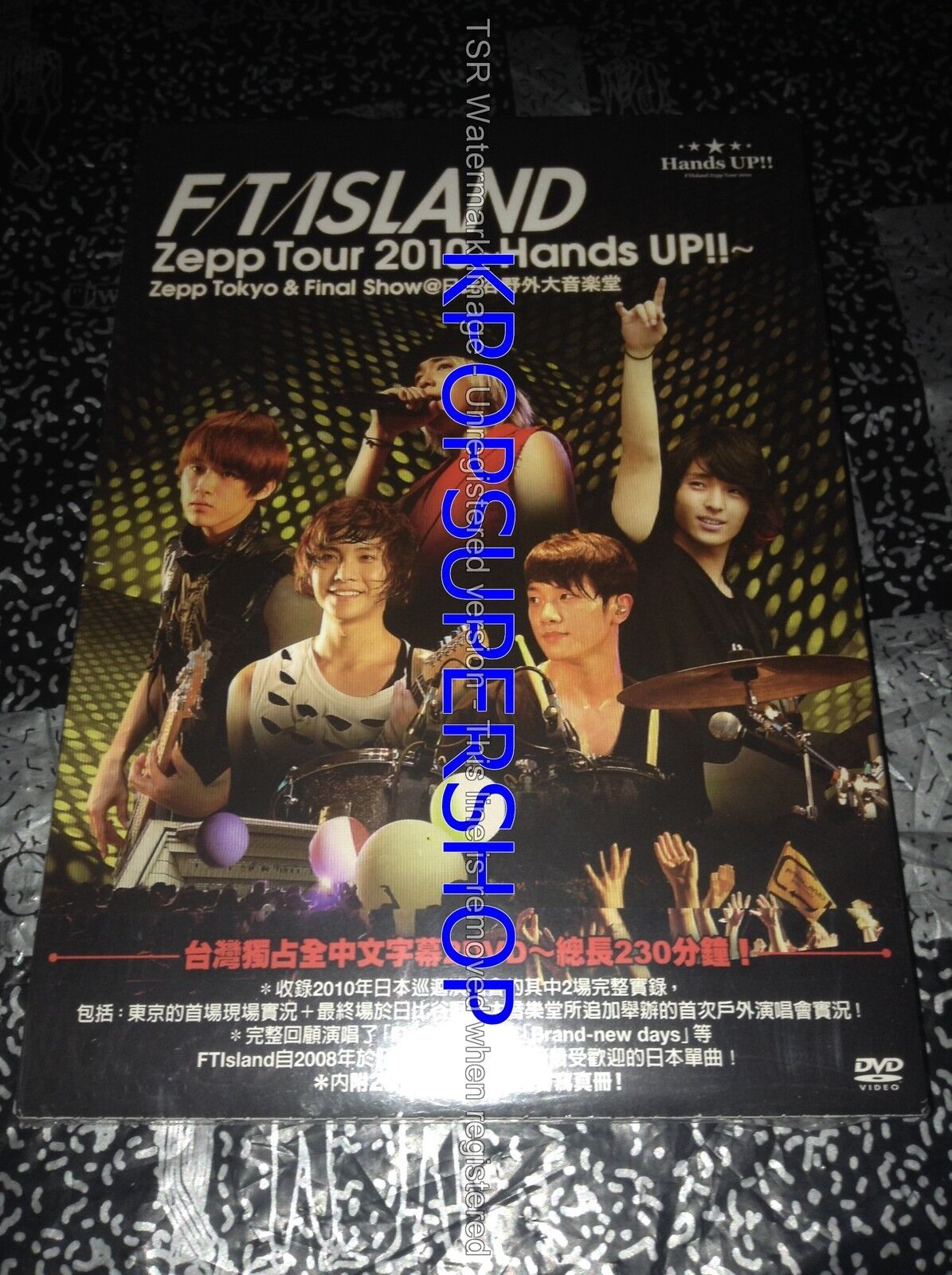 FTIsland Zepp Tour 2010 Hands up Tokyo & Final Show Hibiya Yagai Da 2 DVD  New