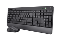 Trust Trezo Komfortables Set Aus Kabelloser Tastatur Und Maus #24135176