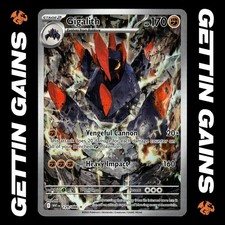 millennium cards yugioh EGS1-EN005 Millennium Seeker Ultra Rare 1st Edition Mint YuGiOh Card