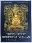 The Esoteric Buddhism Of Japan Oracle Deck Fortune Telling Tarot-Like Cards — photo 1