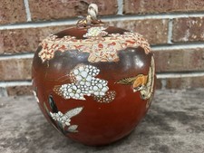 陶瓷红色1850-1899 亚洲古董| eBay