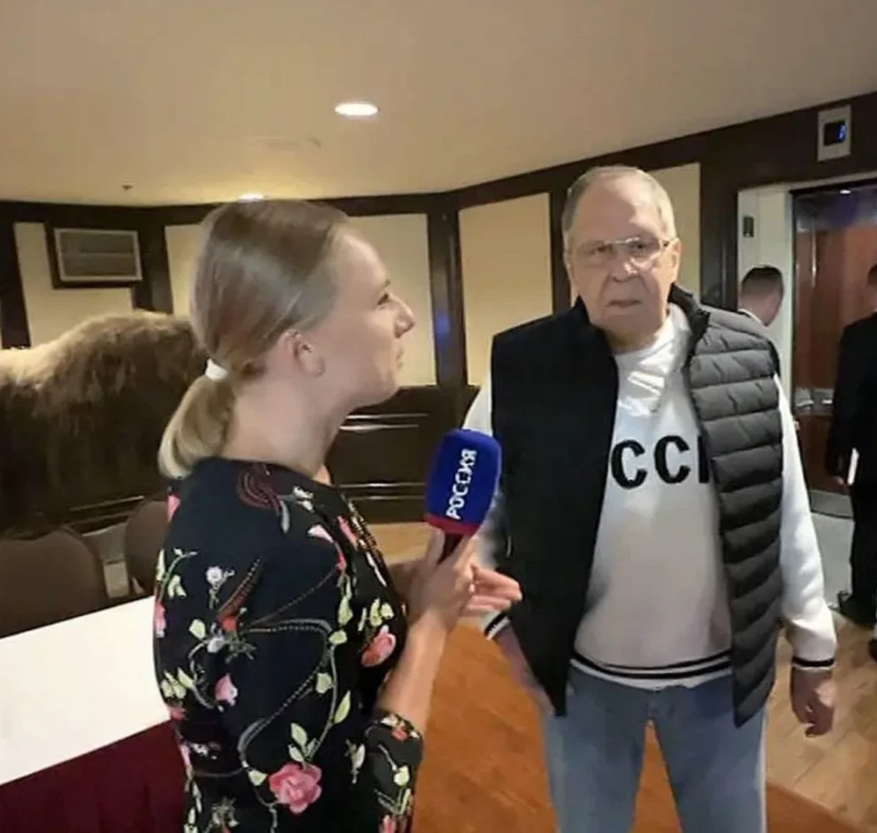 Suéter de lana vintage de la URSS de Selsovet - Mismo modelo del ministro ruso Lavrov Foto 2 de 4