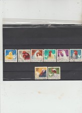Romania 1963 Farmyard Animals issue  CTO   good condition