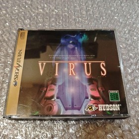 Virus Software For Sega Saturn With Strategy Book