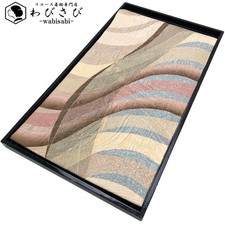 FUKURO OBI HAKATA-ORI Curved Pattern Japanese Kimono O-5735