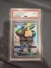 Umbreon GX SV69/SV94 Hidden Fates: Shiny Vault Holo PSA graded 10 gem mint