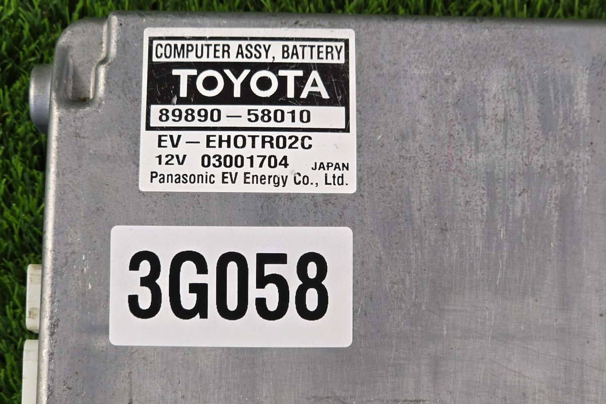 Toyota Alphard 2004-2007 Hybrid Computer ASSY Battery 89890-58010