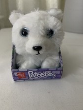 RARE RUSS Petooties Pets Plush Pearl Dog Collectible Cuties 2020 NEW IN PACKAGE