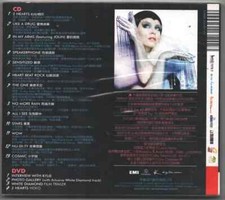 Music CDs Jolin Tsai for sale | eBay