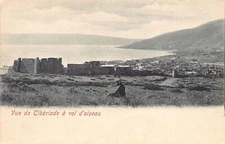 Israel - TIBERIAS - Bird's eye view - Publ. unknwon