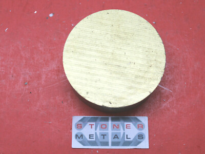 2 ALUMINUM ROUND ROD 6061 BAR 4.5 long Solid Extruded T6511 Bar Stock New
