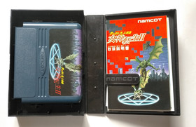 Lot 3 FC Megami Tensei 1 2 & Sound Track Nintendo Famicom Persona Japan Game