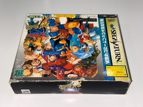 X-men vs Street Fighter (Sega Saturn, Japan) Complete with 4MB RAM Cartridge EX
