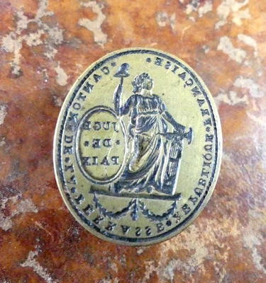 RARE SCEAU CACHET REVOLUTIONNAIRE JUGE DE PAIX CANTON DE LA TERRASSE - Photo 1/2