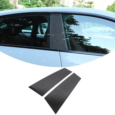 Mittelsäulenverkleidung für BMW 4er 2022-2023 aus Wabencarbon
