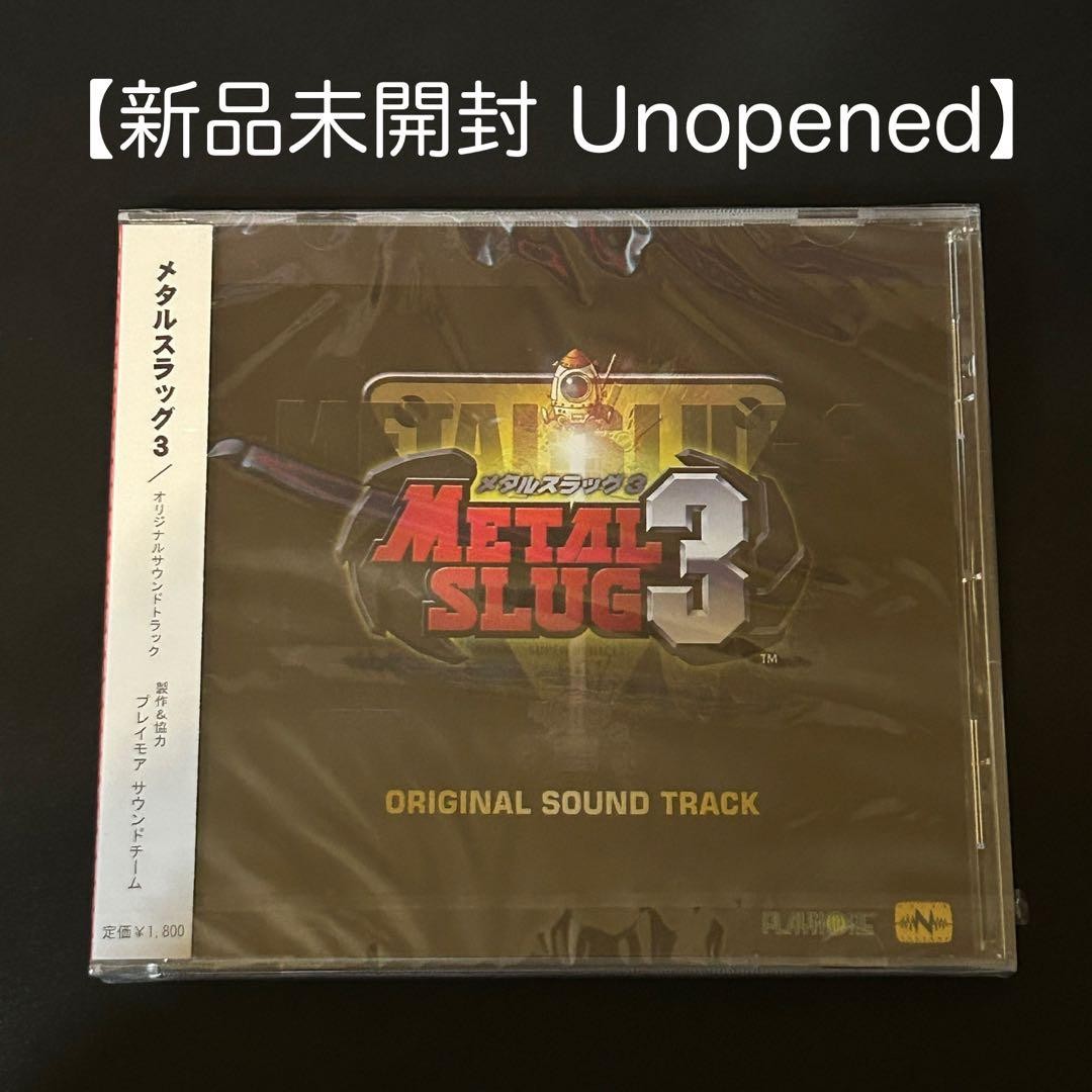 Metal Slug 3 Original Soundtrack CD