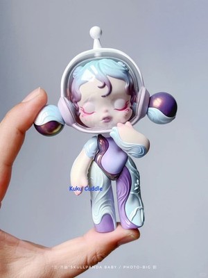 Skullpanda Lan-muyou Large Doll  Art Toy Gift Authentic 12.5cm