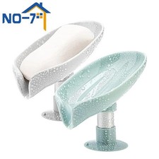 1-2Pcs Leaf Shape Soap Box Drain Soap Holder Bathroom Suction Cup Draining Dish 