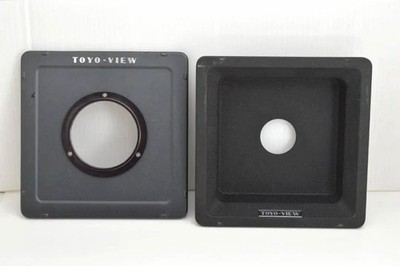 TOYO VIEW 158mm Recessed Lens Board Set for 4x5 Large Format Cameras