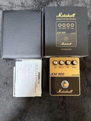 Marshall JCM800 Overdrive Pedal gebraucht mit Garantie
