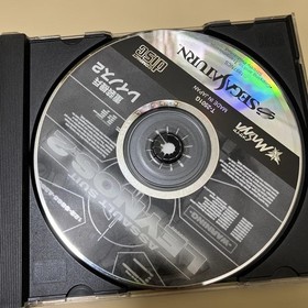 Assault Suit LEYNOS 2  SEGA SATURN  "good" Japan Used