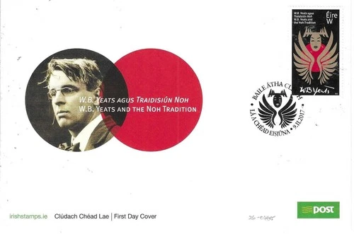 Ireland - FDC - W.B. Yeats and the Noh Tradition - 09.11.2017 (26-0465)