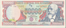 Ecuador Banknote 50 000 Sucre P130b 1999 UNC - unzirkuliert