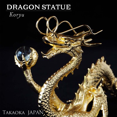 2119様感謝‼️Dragon ＆福ガラスオブジェGOLD Dragon木製台座付 2119様感謝‼️Dragon ＆福ガラスオブジェGOLD Dragon木製台座付
