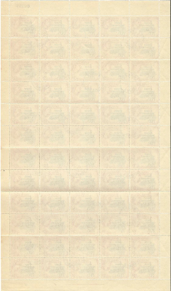 1957 GHANA STAMPS #11 SHEET GOLD COAST OVERPRINTS CTO CANCELS QUEEN ELIZABETH II - Image 2 of 2