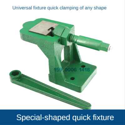 Quick Clamp Universal Polygon Clamp Drilling and Tapping Drilling Machine