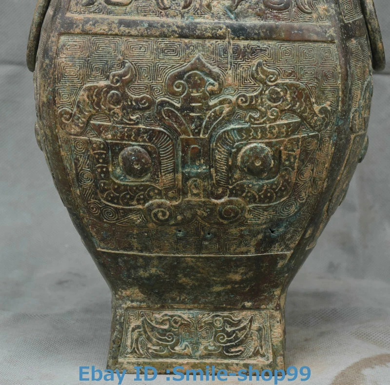 Antiguo anillo de oreja doble cara de bestia dinastía mercancía de bronce de 13,7" jarra recipiente de vasija Foto 3 de 4