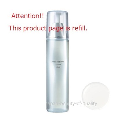 NEW!! JAPAN POLA Whitissimo Facial lotion 150ml ''Refill''