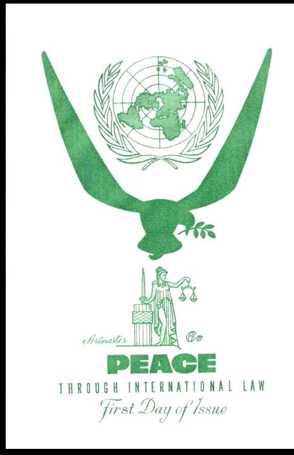 UN197 Peace International Law FDC, Art Master Cachet, PB4, OF, POF, great color. - Image 2 of 4