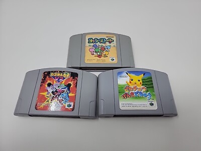 Lot Of 3 Japanese N64 Games - Custom Robo V2, Yoshi Story, Hey You Pikachu!