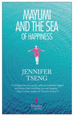 Mayumi and the Sea of Happiness - Paperback By Tseng, Jennifer - GOOD
