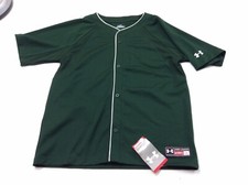 Under Armour Heat Gear Boys Authentic Baseball Jersey/Shirt Green Size XL